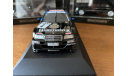 Mercedes-Benz W202 DTM (430963604), Minichamps, 1:43, масштабная модель, scale43