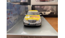 Mercedes-Benz E class W211 Paris-Beijing (B66962260), Minichamps, 1:43, масштабная модель, scale43