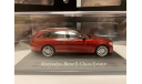 Mercedes-Benz E-Klasse T-Modell 2016 W213 (S213) (B66960382), RED, iScale, 1:43, масштабная модель, scale43