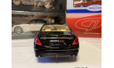 Mercedes-Benz W222 Brabus 900 Limited 1500pcs,(GT172), Gt Spirit, 1:18, масштабная модель, scale18