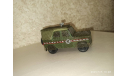 УАЗ 469 1:43 De Agostini с противодронной сеткой, масштабная модель, DeAgostini (военная серия), scale43
