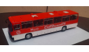 Икарус 250.59 Modimio., масштабная модель, scale43, Ikarus