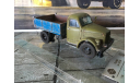 1:43 ГАЗ-93Б Dip-UMI, масштабная модель, DiP Models, scale43