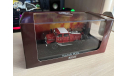 Пожарная машина HORCH H3A «Feuerwehr» 1950, масштабная модель, Atlas, scale72