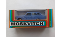 ИЖ Комби Олимпиада олимпийский, масштабная модель, Тантал, 1:43, 1/43