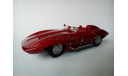 Chevrolet Corvette Stingray 1959, редкая масштабная модель, 1:43, 1/43, AUTOart