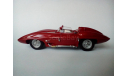 Chevrolet Corvette Stingray 1959, редкая масштабная модель, 1:43, 1/43, AUTOart