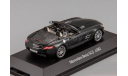 Mercedes SLS AMG Roadster R197 2011 года, масштабная модель, Mercedes-Benz, Schuco, 1:43, 1/43