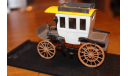 Mercedes Erster Benz - Omnibus 1894 года, масштабная модель, scale43, Cursor, Mercedes-Benz