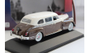 ЗИС 110 Такси (1948), коричневый / бежевый IST093, масштабная модель, IST Models, 1:43, 1/43