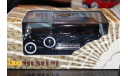 РЕЗЕРВ!!! Cadillac V16 LWB Imperial Sedan Al Capone 1930 РЕЗЕРВ ДО 13.01.2021), масштабная модель, 1:43, 1/43, IXO Museum (серия MUS)