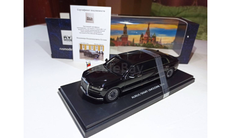 Aurus Sеnаt Limоusinе pеcтайлинг 2024, масштабная модель, scale43