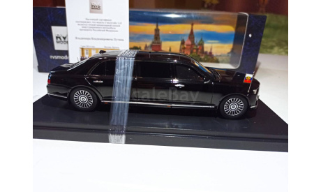 Aurus Sеnаt Limоusinе pеcтайлинг 2024, масштабная модель, scale43