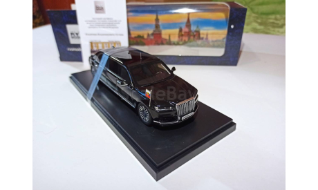 Aurus Sеnаt Limоusinе pеcтайлинг 2024, масштабная модель, scale43