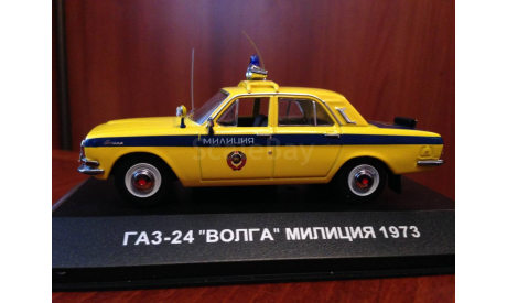 ГАЗ 24 Волга Милиция 1973 г. Из к/ф Иван Васильевич меняет профессию, масштабная модель, 1:43, 1/43, VMM/VVM