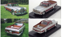 Mercedes 600 (W100) El Benzo pick-up, масштабная модель, 1:43, 1/43, Schuco, Mercedes-Benz