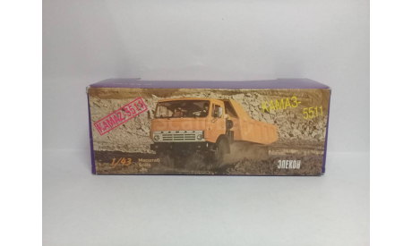 Коробка к масштабной модели Камаз 5511. Элекон. 1:43. Картон., боксы, коробки, стеллажи для моделей, scale43
