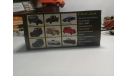 ГАЗ АА Коробочка., боксы, коробки, стеллажи для моделей, Наш Автопром