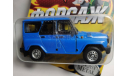 Масштабная модель автомобиля UAZ HANTER. Оригинал. 1:43., масштабная модель, Bauer/Cararama/Hongwell, scale0