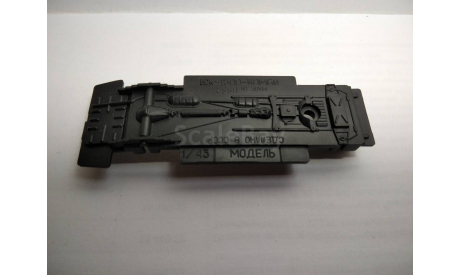 Дно к масштабной модели автомобиля ИЖ 1500 КОМБИ. 1:43. Агат. Саратов. Пластик., запчасти для масштабных моделей, Агат/Моссар/Тантал, scale43