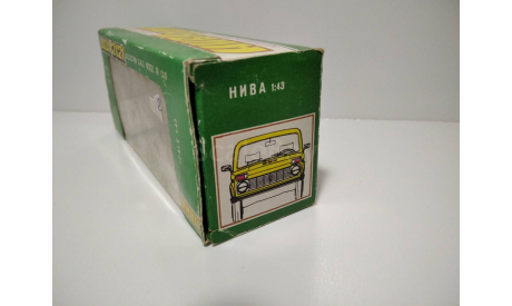 Коробка (2) ’НИВА ЛАДА 2121’. ВАЗ. СССР. Саратов. 1:43. Тантал. Картон., боксы, коробки, стеллажи для моделей, Агат/Моссар/Тантал
