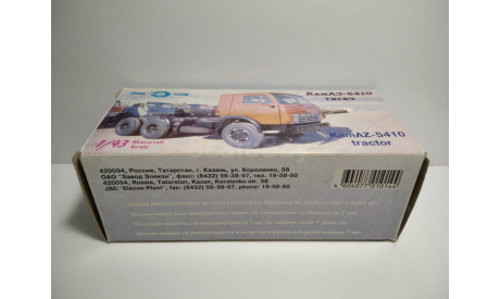 Коробка (301) к масштабной модели автомобиля КамАЗ 5410. Элекон. 1:43., боксы, коробки, стеллажи для моделей