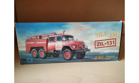 Коробка к масштабной модели автомобиля ЗИЛ 131. Оригинал. 1:43., боксы, коробки, стеллажи для моделей, Элекон