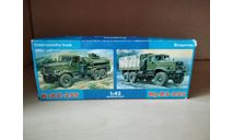Коробка к масштабной модели автомобиля КрАЗ 255. Саратов-Украина. 1:43., боксы, коробки, стеллажи для моделей, Агат-Кразы, scale43
