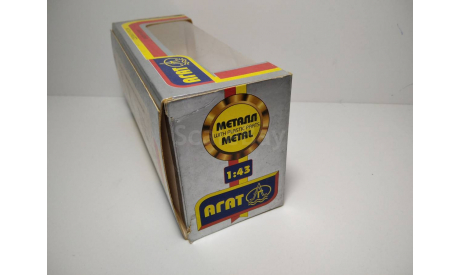 Коробка ’АГАТ’, ’ПР’. ’Тантал’. Саратов. 1:43., боксы, коробки, стеллажи для моделей, Агат/Моссар/Тантал