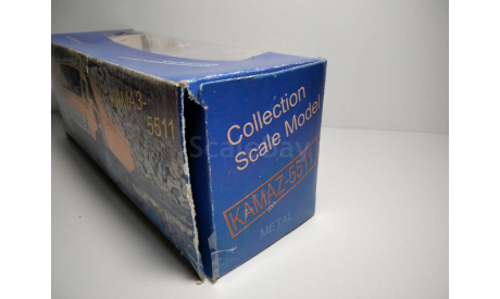 Коробка 731 к масштабной модели Камаз 5511. Элекон. Оригинал. 1:43. Картон., боксы, коробки, стеллажи для моделей