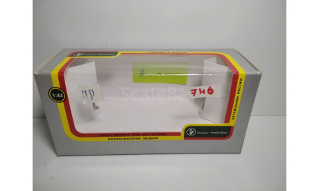 Коробка 746.Холдинг ’Инкотекс’. Саратов. Картон. Оригинал. 1:43., боксы, коробки, стеллажи для моделей, Агат/Моссар/Тантал