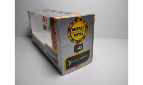 Коробка 773. Холдинг ’Инкотекс’. Май 2008. Саратов. Картон. Оригинал. 1:43., боксы, коробки, стеллажи для моделей, Агат/Моссар/Тантал