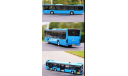 Масштабная модель автобуса КамАЗ НефАЗ 5299 1:43. ’Мосгортранс’. Металл., масштабная модель, scale43