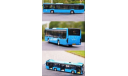 Модель автобуса НефАЗ КамАЗ 5299. 1:43., масштабная модель, scale43