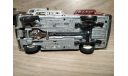 Волга ГАЗ 24. А 14. # 35. САРАТОВ. 1:43., масштабная модель, Агат/Моссар/Тантал, scale43