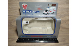 Коробка 11 к масштабной модели автомобиля ’Газель’. Велли. 1:43.