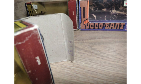 Коробка 838. Сентябрь 1991. Агат. Руссо-Балт. ’ Саратов’. Картон. 1:43., боксы, коробки, стеллажи для моделей, Агат/Моссар/Тантал