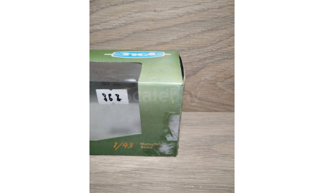 Коробка к модели автомобиля ЗИЛ 131. # 868. Элекон. 1:43., боксы, коробки, стеллажи для моделей
