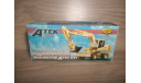Коробка к модели экскаватора ЭО 4321. АТЕК. 1:43., боксы, коробки, стеллажи для моделей