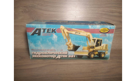 Коробка к модели экскаватора ЭО 4321. АТЕК. 1:43., боксы, коробки, стеллажи для моделей