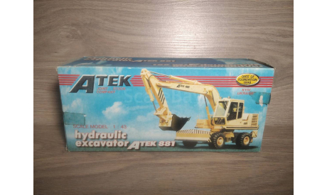 Коробка к модели экскаватора ЭО 4321. АТЕК. 1:43., боксы, коробки, стеллажи для моделей