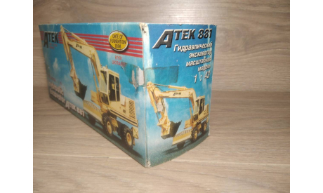 Коробка к модели экскаватора ЭО 4321. АТЕК. 1:43., боксы, коробки, стеллажи для моделей