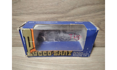 Коробка к масштабной модели автомобиля Руссобалт 1986 год. 1:43., боксы, коробки, стеллажи для моделей, Агат/Моссар/Тантал