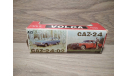 Коробка Т 35 к масштабной модели автомобиля Волга А 13.  1986 год. 1:43., боксы, коробки, стеллажи для моделей, Агат/Моссар/Тантал