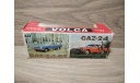 Коробка Т 34 к масштабной модели автомобиля Волга А 13.  1986 год. 1:43., боксы, коробки, стеллажи для моделей, Агат/Моссар/Тантал