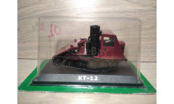 Масштабная модель трактора КТ-12. 1:43.