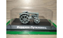 Масштабная модель трактора Фордзон-Путиловец. 1:43.