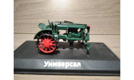 Масштабная модель трактора Универсал. 2 штуки. Дефект. 1:43., масштабная модель трактора, Тракторы. История, люди, машины. (Hachette collections), scale43