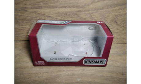 Коробка к масштабной модели автомобиля RANGE ROVER., боксы, коробки, стеллажи для моделей