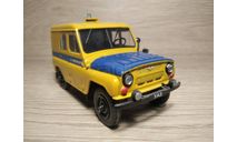 Масштабная модель автомобиля УАЗ 469 ППС, ГАИ, милиция СССР. АНС. 1:43., масштабная модель, Автомобиль на службе, журнал от Deagostini, scale43